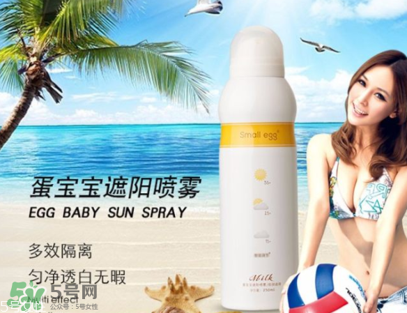 ?蛋寶寶和水寶寶哪個(gè)好？蛋寶寶好還是水寶寶好？