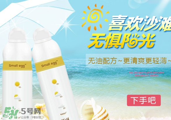 ?蛋寶寶和水寶寶哪個(gè)好？蛋寶寶好還是水寶寶好？