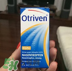 諾華Otriven滴鼻液有危害嗎？諾華Otriven滴鼻液有副作用嗎？