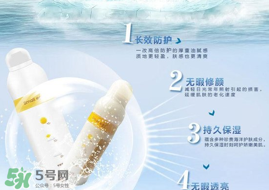 蛋蛋噴可以用在臉上嗎？蛋蛋噴怎么使用？