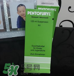 Pentofuryl止瀉水怎么樣？Pentofuryl止瀉水有效嗎？
