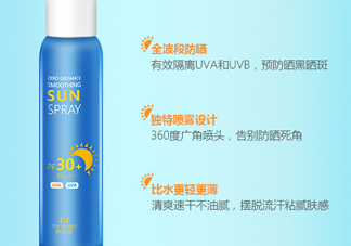 tst防曬霜怎么樣一瓶？tst防曬霜怎么樣？