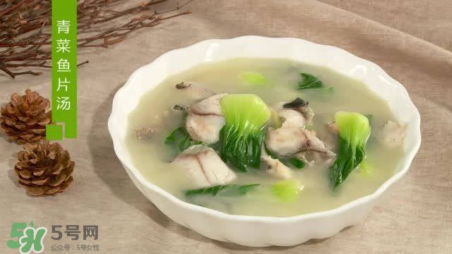 貼三伏貼可以吃魚嗎？貼三伏貼可以吃什么魚？