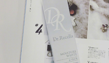 dr.recella是什么牌子？dr recella精華怎么樣？