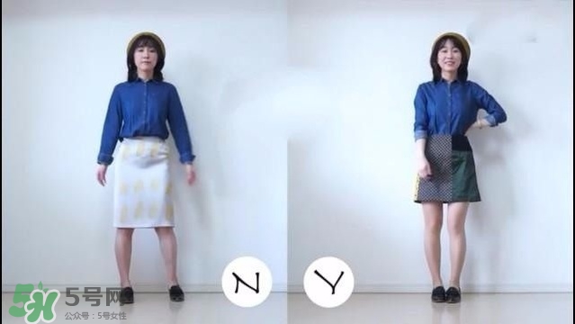 矮個子女生怎么穿衣打扮？矮個子女生怎么穿顯高？