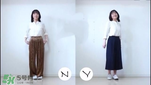 矮個子女生怎么穿衣打扮？矮個子女生怎么穿顯高？