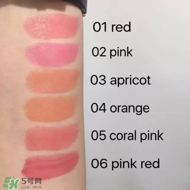 娥佩蘭瑩潤滋養(yǎng)唇膏怎么樣？娥佩蘭唇膏多少錢
