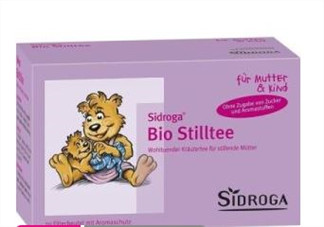 Sidroga有機哺乳茶有用嗎？Sidroga催奶茶效果如何？