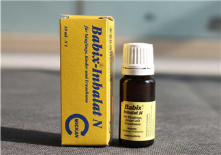 Babix鼻塞精油價格 Babix鼻塞精油多少錢？
