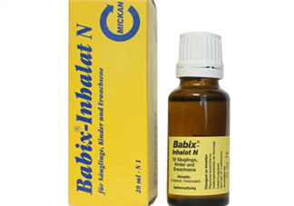 Babix鼻塞精油有害嗎？Babix鼻塞精油有副作用嗎？