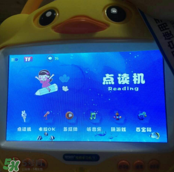 視頻早教機(jī)哪款好？巧虎早教機(jī)怎么樣？