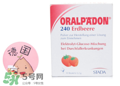 德國(guó)電解質(zhì)水怎么服用？ORALPAEDON電解質(zhì)水功效
