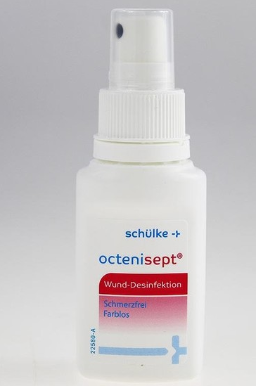 octenisept液體創(chuàng)可貼怎么樣？octenisept液體創(chuàng)可貼好用嗎？