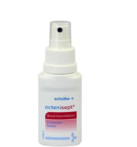 octenisept液體創(chuàng)可貼怎么樣？octenisept液體創(chuàng)可貼好用嗎？