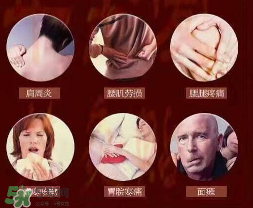 艾灸貼什么時候貼最好？艾灸貼晚上可以用嗎？