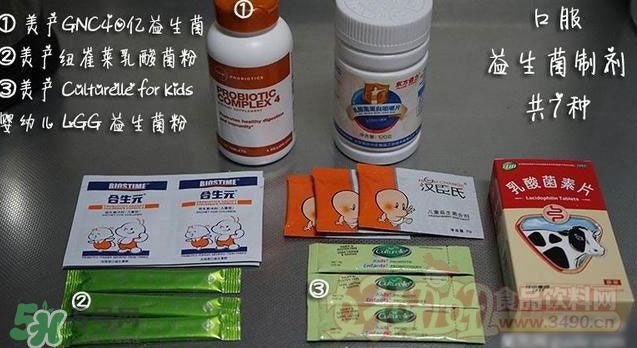 酸奶發(fā)酵菌哪種好？酸奶制作注意事項