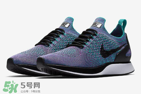 nike air zoom mariah clear jade彩虹色什么時(shí)候發(fā)售？