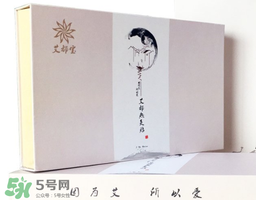 貼艾灸貼癢怎么回事？貼艾灸后癢怎么辦？