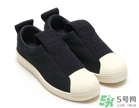 adidas superstar bw35多少錢？阿迪達(dá)斯貝殼頭一腳蹬價(jià)格