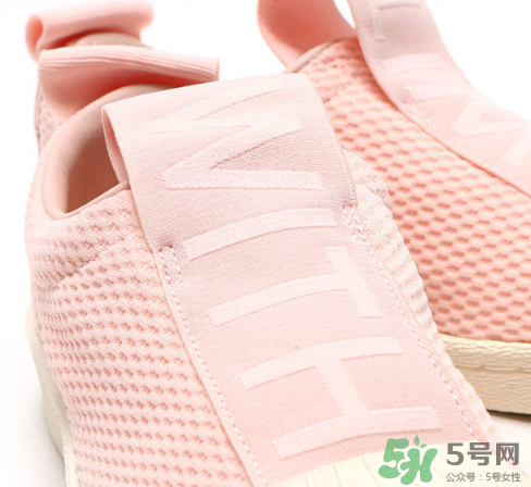 adidas superstar bw35多少錢？阿迪達(dá)斯貝殼頭一腳蹬價(jià)格