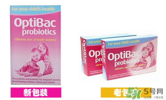 Optibac益生菌好不好？ Optibac嬰幼兒益生菌怎么吃