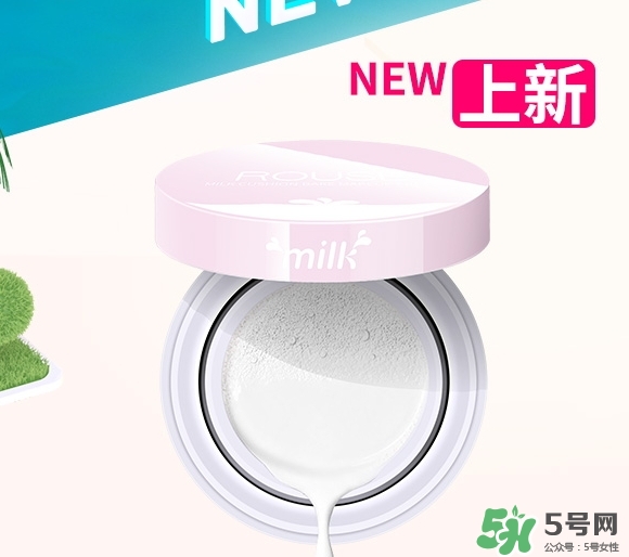 ilisya柔色彩妝好用嗎？柔色這個(gè)品牌怎么樣？