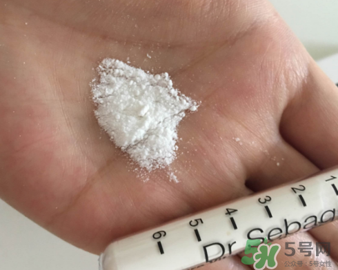 賽貝格vc粉怎么樣？dr sebagh vc粉有效果嗎？