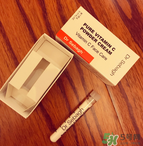 賽貝格vc粉怎么樣？dr sebagh vc粉有效果嗎？