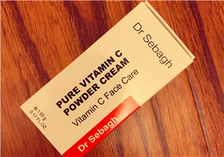 賽貝格vc粉怎么樣？dr sebagh vc粉有效果嗎？