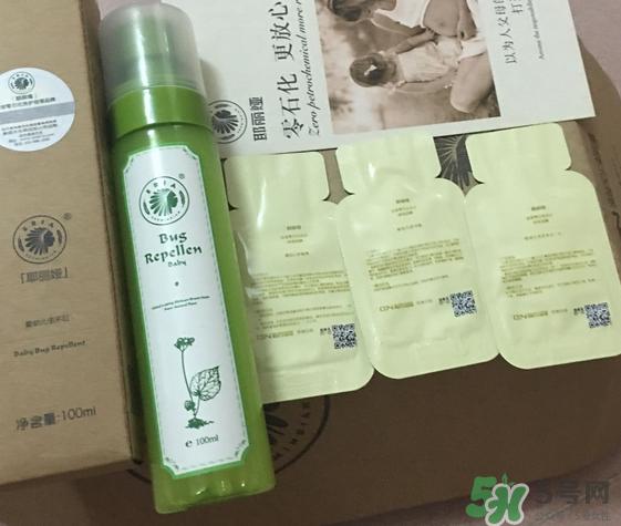 耶麗婭驅(qū)蚊液怎么樣？耶麗婭驅(qū)蚊液有效嗎？