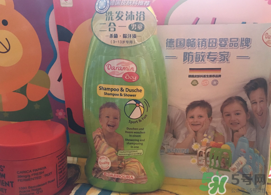 Daramin達(dá)羅咪是什么牌子？Daramin達(dá)羅咪是哪個(gè)國(guó)家的？