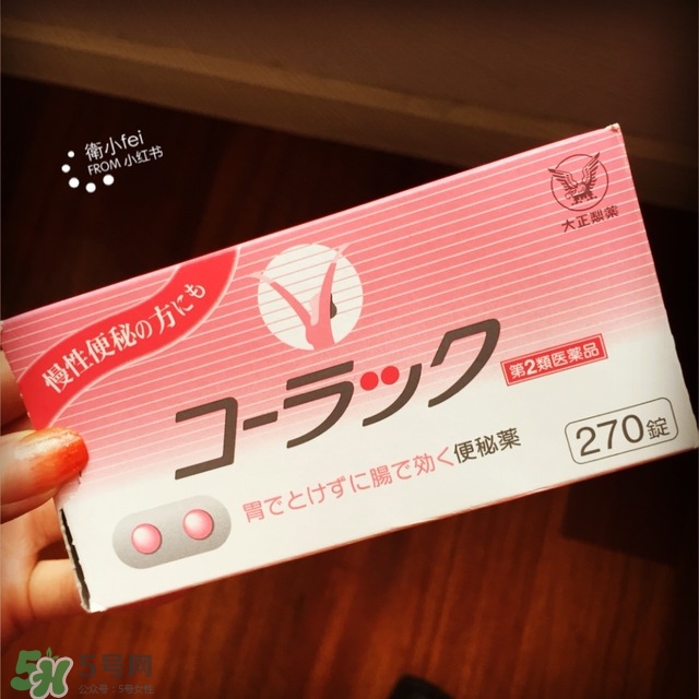 大正制藥便秘藥怎么吃？大正制藥便秘藥說明書