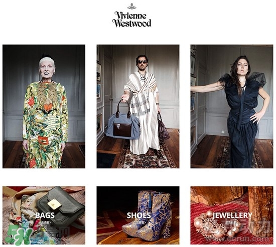 vivienne westwood是什么牌子？西太后是哪個(gè)國(guó)家的