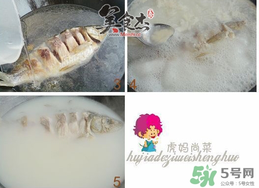 三伏灸可以吃魚嗎？三伏灸可以吃什么魚？