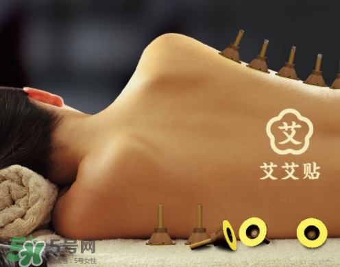 艾灸貼可以貼著睡覺嗎？艾灸貼睡覺可以用嗎？
