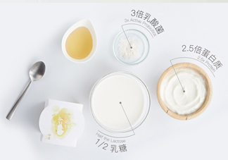 樂純酸奶有幾種口味？樂純酸奶哪個味道好