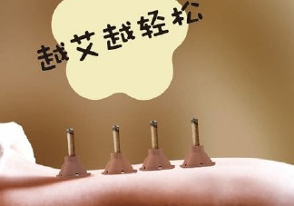 艾灸貼什么時(shí)候貼最好？艾灸貼晚上可以用嗎？