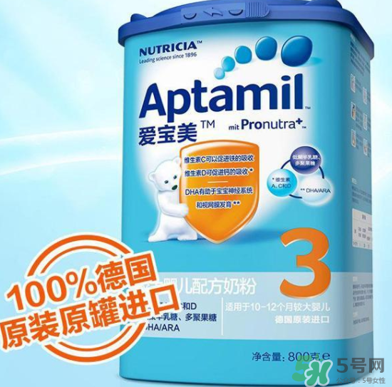 愛他美Delact防腹瀉奶粉怎么沖？愛他美Delact防腹瀉奶粉怎么樣？