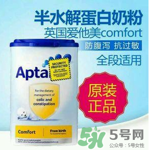 乳糖不耐受吃什么奶粉好？乳糖不耐受的奶粉推薦