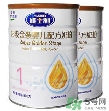 雅士利奶粉怎么樣？雅士利奶粉好嗎？