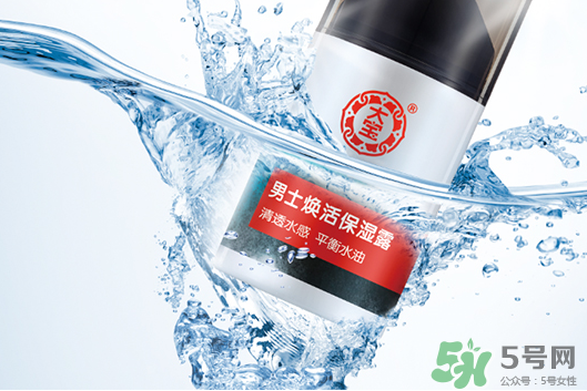 赫恩屬于什么檔次？赫恩是哪個(gè)國(guó)家的品牌？