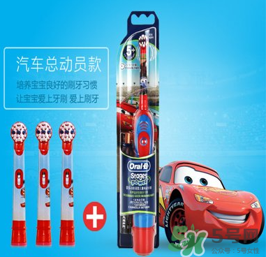 兒童電動(dòng)牙刷的危害 兒童電動(dòng)牙刷有副作用嗎？