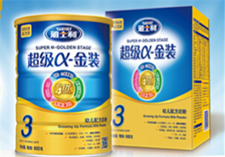 雅士利奶粉接近母乳嗎？雅士利奶粉配方好嗎？