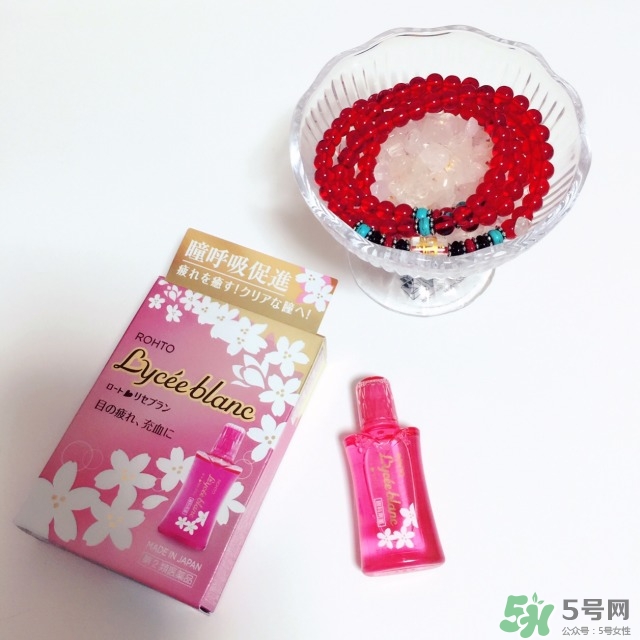 樂敦Lycee blanc櫻花眼藥水怎么用？樂敦櫻花眼藥水用法