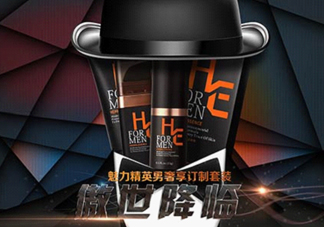 赫恩屬于什么檔次？赫恩是哪個國家的品牌？