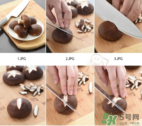 香菇怎么切十字？如何切出漂亮的香菇花兒