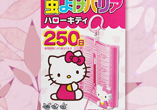 hello kitty驅(qū)蚊掛件驅(qū)蚊器怎么樣？hello kitty驅(qū)蚊掛件怎么用