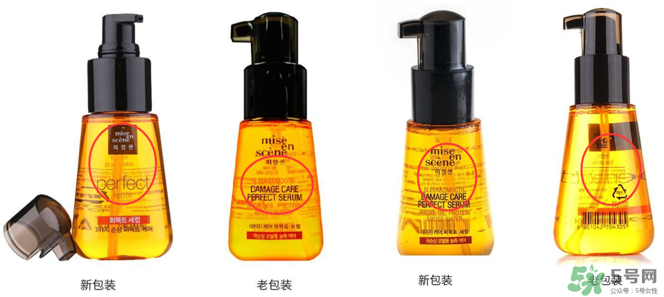 愛茉莉玫瑰限量護(hù)發(fā)精油怎么樣？愛茉莉玫瑰精油怎么用