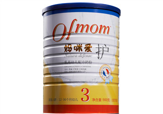 媽咪愛奶粉怎么樣？ofmom媽咪愛奶粉奶源是哪里？