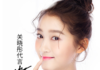 藍(lán)色之戀氣墊bb多少錢？藍(lán)色之戀雪潤氣墊粉凝霜多少錢？